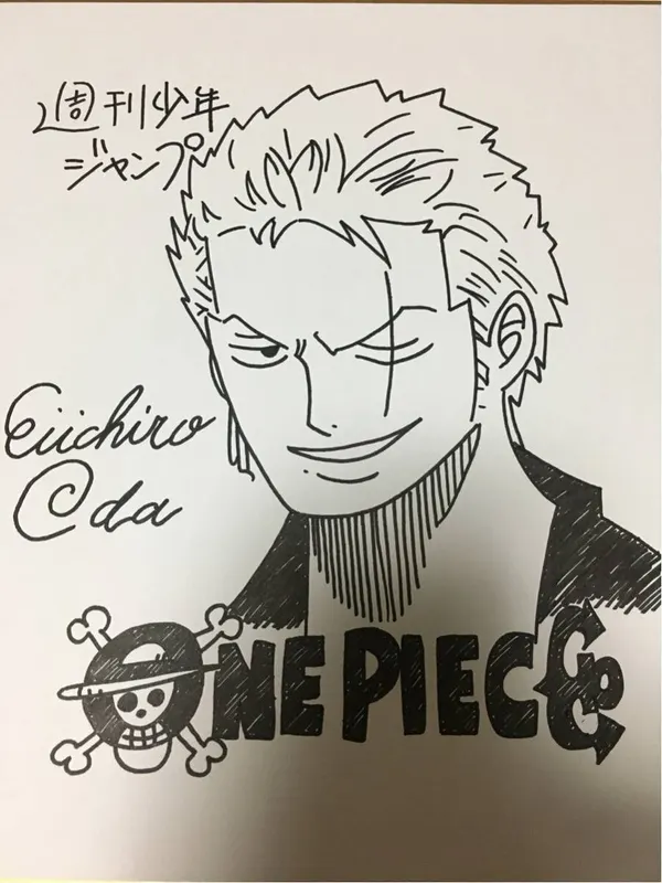 Educational counterfeit reference image (f237610022.1). — educational counterfeit (FAKE) shikishi reference associated with Eiichiro ODA