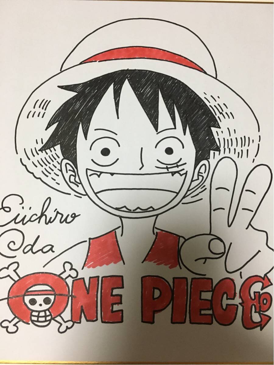 Educational counterfeit reference image (w202082611.1). — educational counterfeit (FAKE) shikishi reference associated with Eiichiro ODA