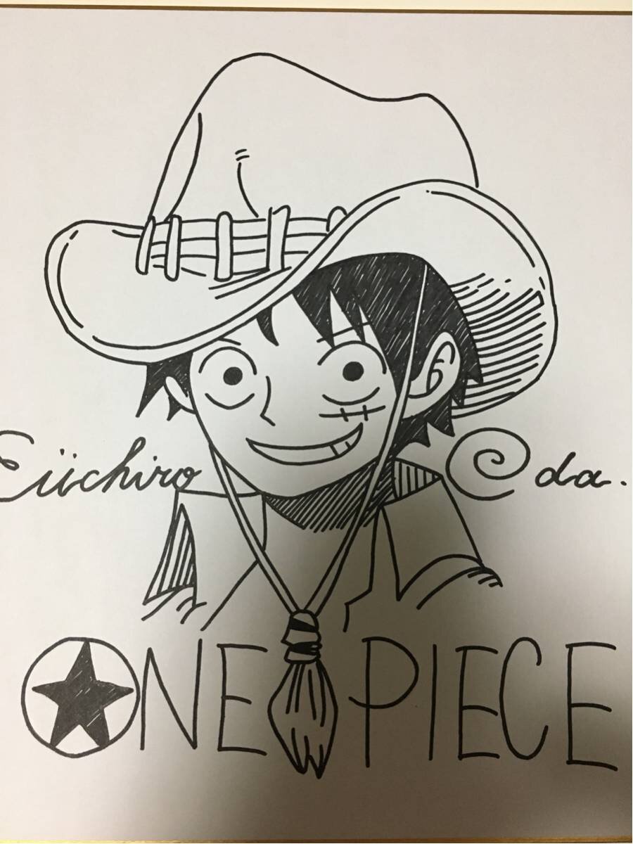 Educational counterfeit reference image (n234004771.1). — educational counterfeit (FAKE) shikishi reference associated with Eiichiro ODA