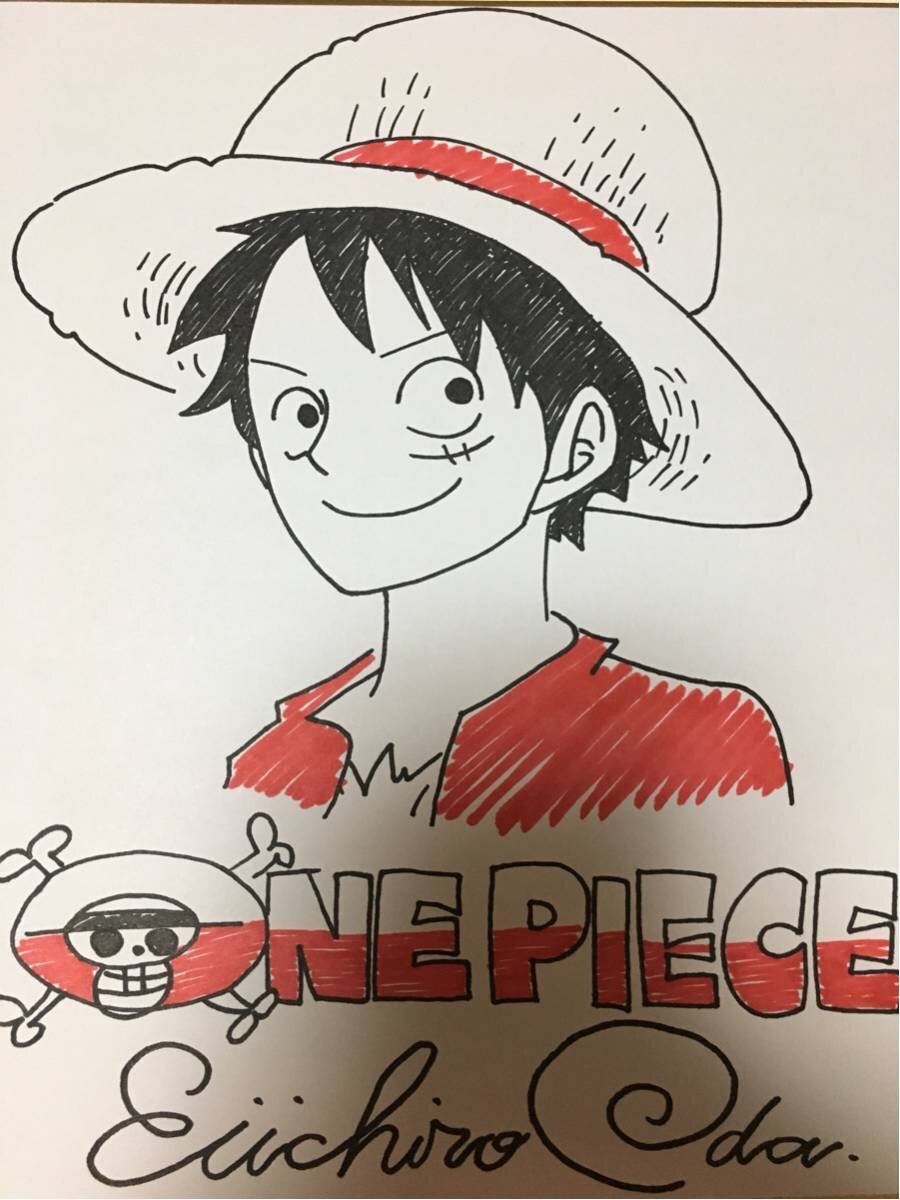Educational counterfeit reference image (s550422163.1). — educational counterfeit (FAKE) shikishi reference associated with Eiichiro ODA