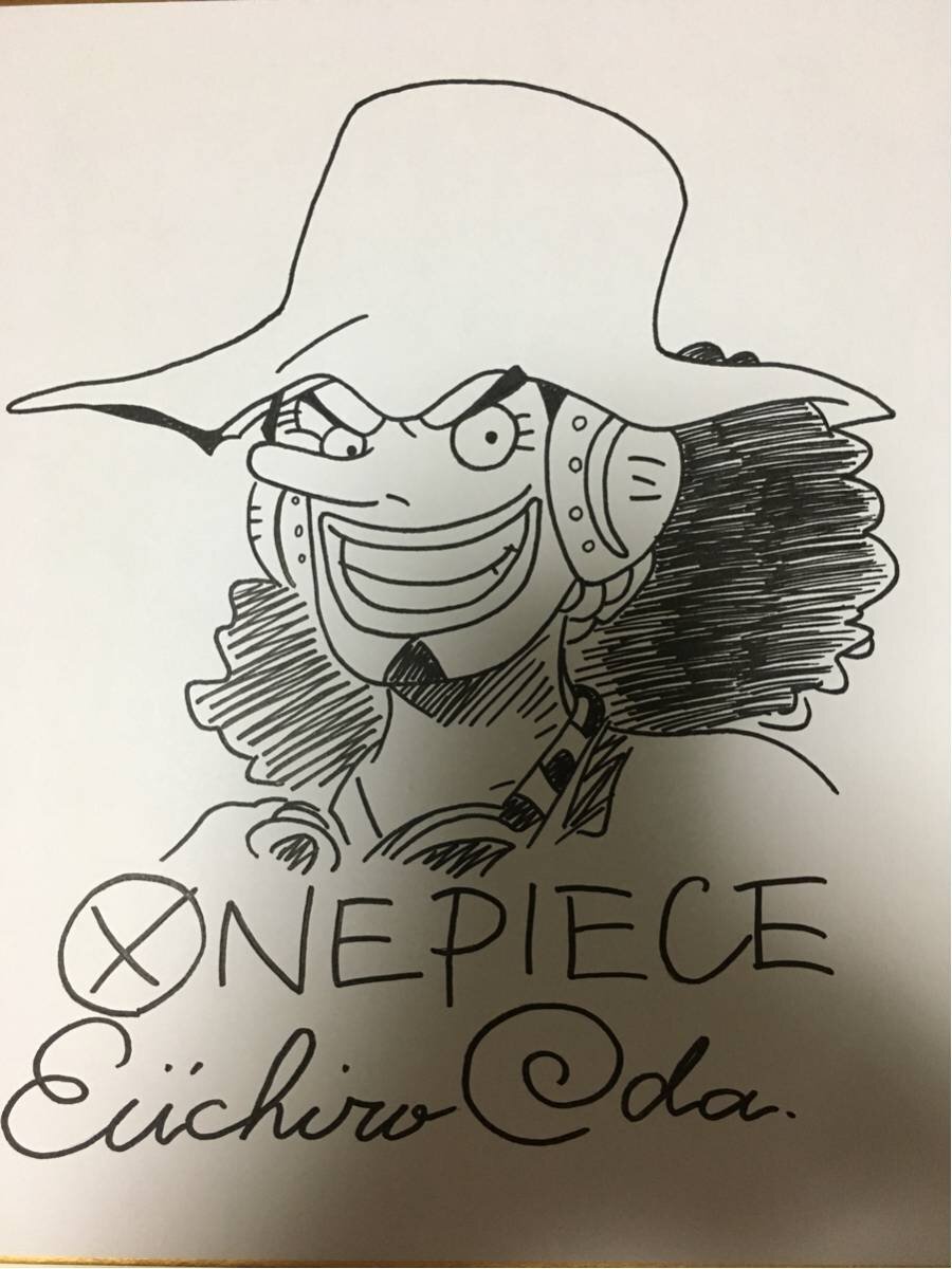 Educational counterfeit reference image (264436532.1). — educational counterfeit (FAKE) shikishi reference associated with Eiichiro ODA