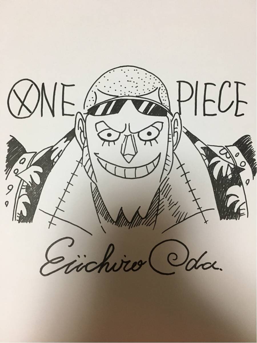 Educational counterfeit reference image (q176634128.1). — educational counterfeit (FAKE) shikishi reference associated with Eiichiro ODA