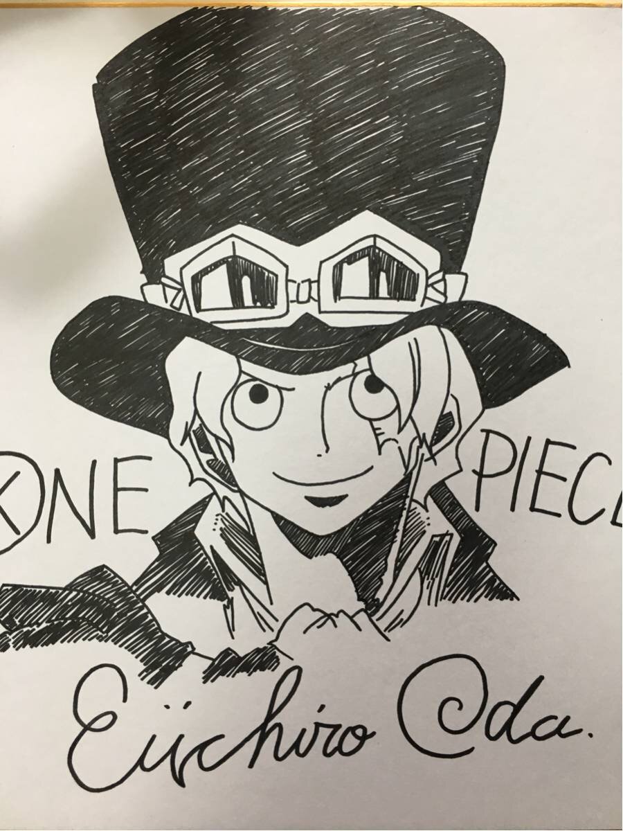 Educational counterfeit reference image (m221454678.1). — educational counterfeit (FAKE) shikishi reference associated with Eiichiro ODA