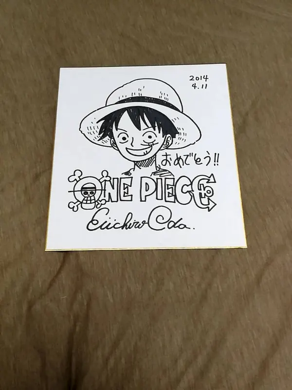 Educational counterfeit reference image (o210975026.1). — educational counterfeit (FAKE) shikishi reference associated with Eiichiro ODA