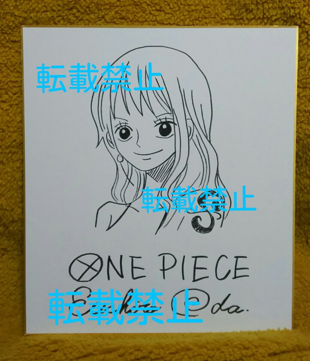 Educational counterfeit reference image (t539668858.1). — educational counterfeit (FAKE) shikishi reference associated with Eiichiro ODA