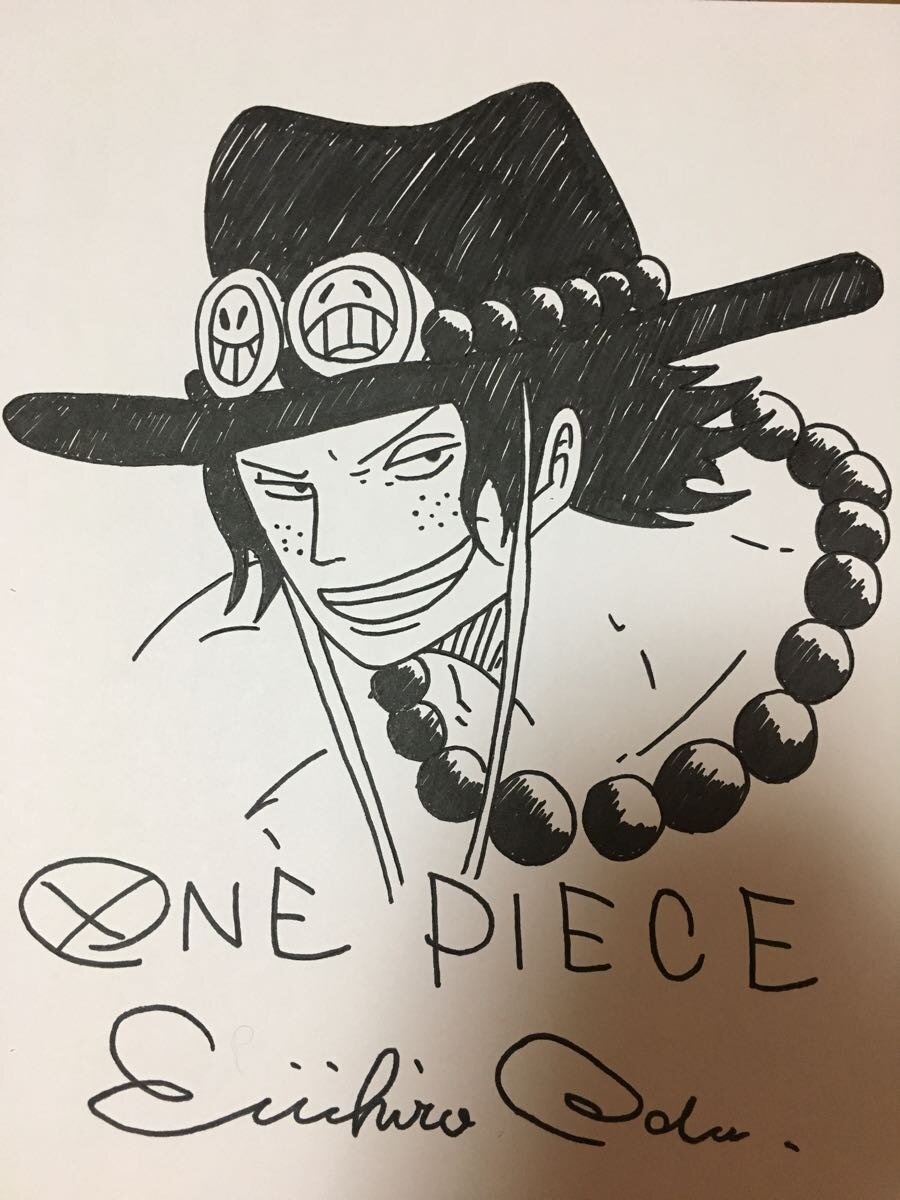 Educational counterfeit reference image (d265353793.1). — educational counterfeit (FAKE) shikishi reference associated with Eiichiro ODA