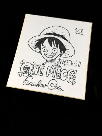 Educational counterfeit reference image (k296125018). — educational counterfeit (FAKE) shikishi reference associated with Eiichiro ODA