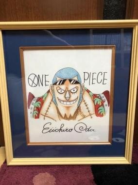 Educational counterfeit reference image (q201064858). — educational counterfeit (FAKE) shikishi reference associated with Eiichiro ODA