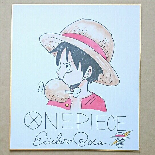 Educational counterfeit reference image (u199885528.1-1). — educational counterfeit (FAKE) shikishi reference associated with Eiichiro ODA