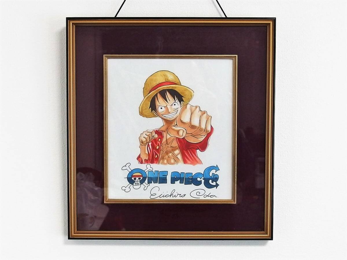 Educational counterfeit reference image (q200212422.1). — educational counterfeit (FAKE) shikishi reference associated with Eiichiro ODA