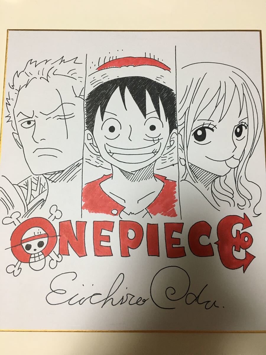 Educational counterfeit reference image (l455006839.1). — educational counterfeit (FAKE) shikishi reference associated with Eiichiro ODA