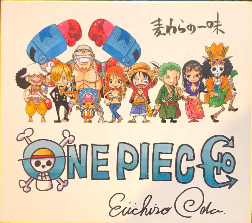 Educational counterfeit reference image (q249911711.3). — educational counterfeit (FAKE) shikishi reference associated with Eiichiro ODA