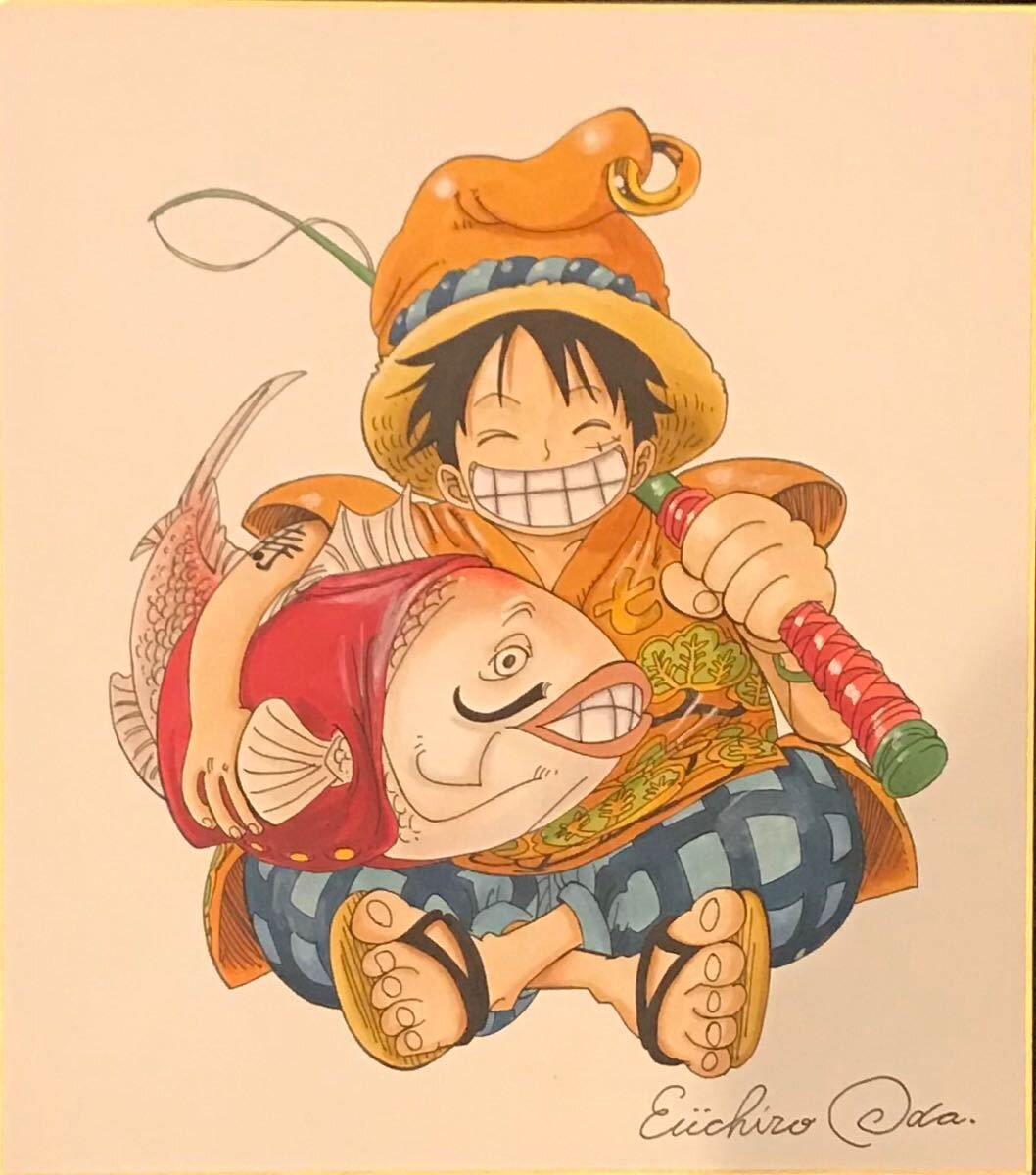Educational counterfeit reference image (n284092343.3). — educational counterfeit (FAKE) shikishi reference associated with Eiichiro ODA
