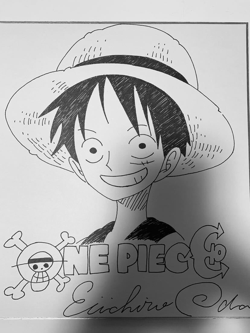 Educational counterfeit reference image (c709439340.1). — educational counterfeit (FAKE) shikishi reference associated with Eiichiro ODA