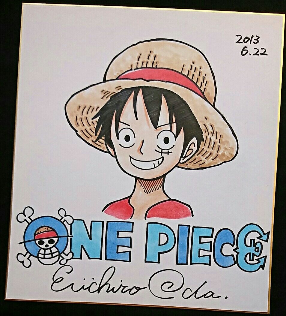 Educational counterfeit reference image (l497577572.1). — educational counterfeit (FAKE) shikishi reference associated with Eiichiro ODA