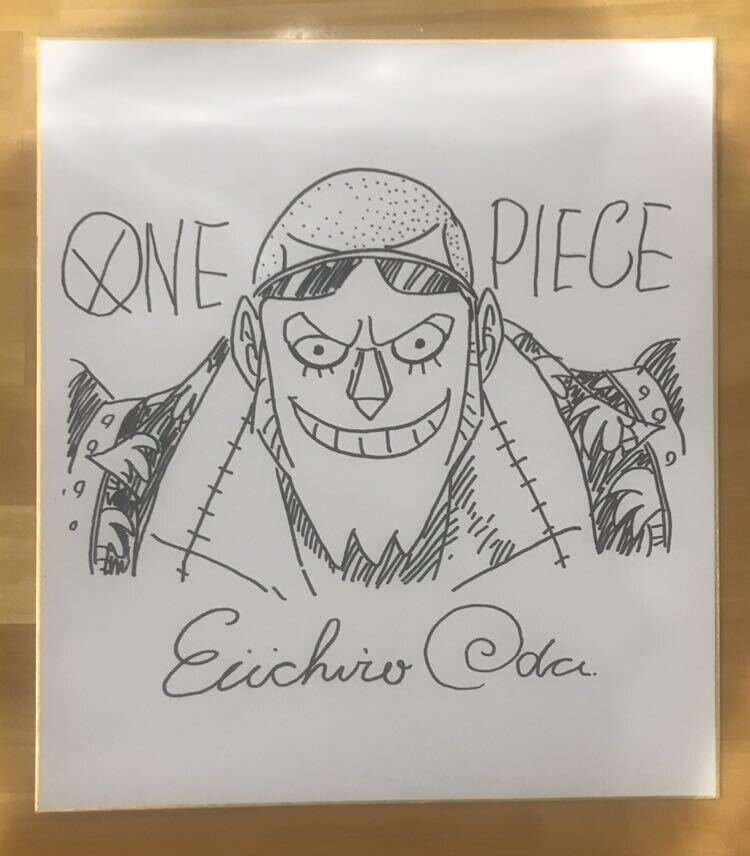 Educational counterfeit reference image (p674446163.1). — educational counterfeit (FAKE) shikishi reference associated with Eiichiro ODA
