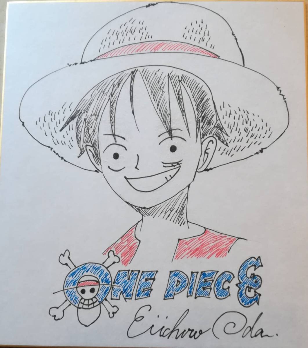 Educational counterfeit reference image (n330319655.1). — educational counterfeit (FAKE) shikishi reference associated with Eiichiro ODA