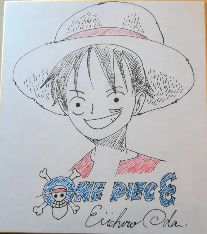 Educational counterfeit reference image (n330319655.1). — educational counterfeit (FAKE) shikishi reference associated with Eiichiro ODA