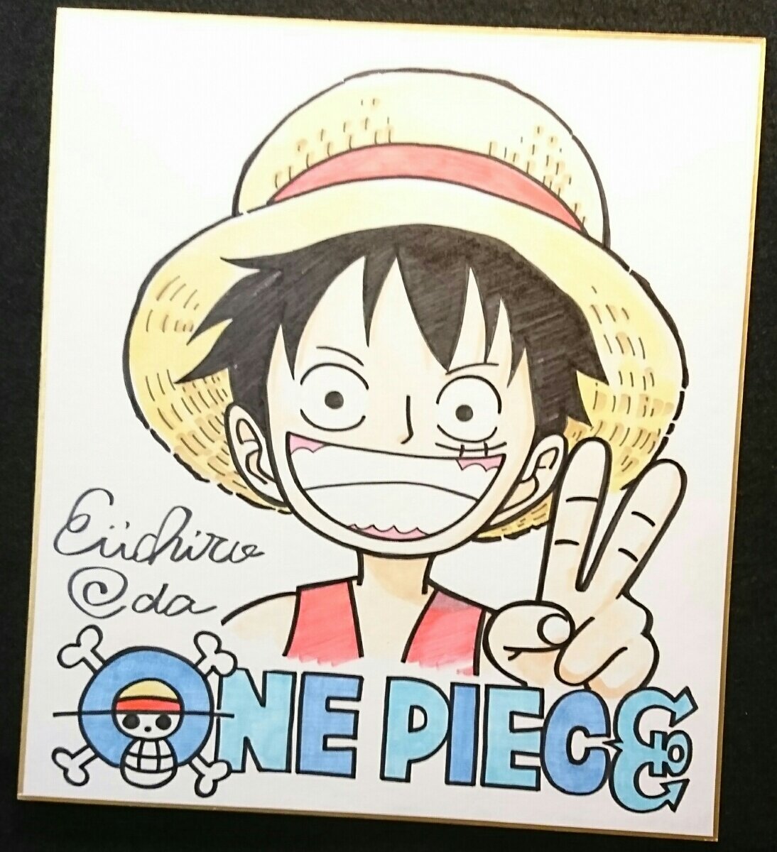 Educational counterfeit reference image (e346028489.1). — educational counterfeit (FAKE) shikishi reference associated with Eiichiro ODA