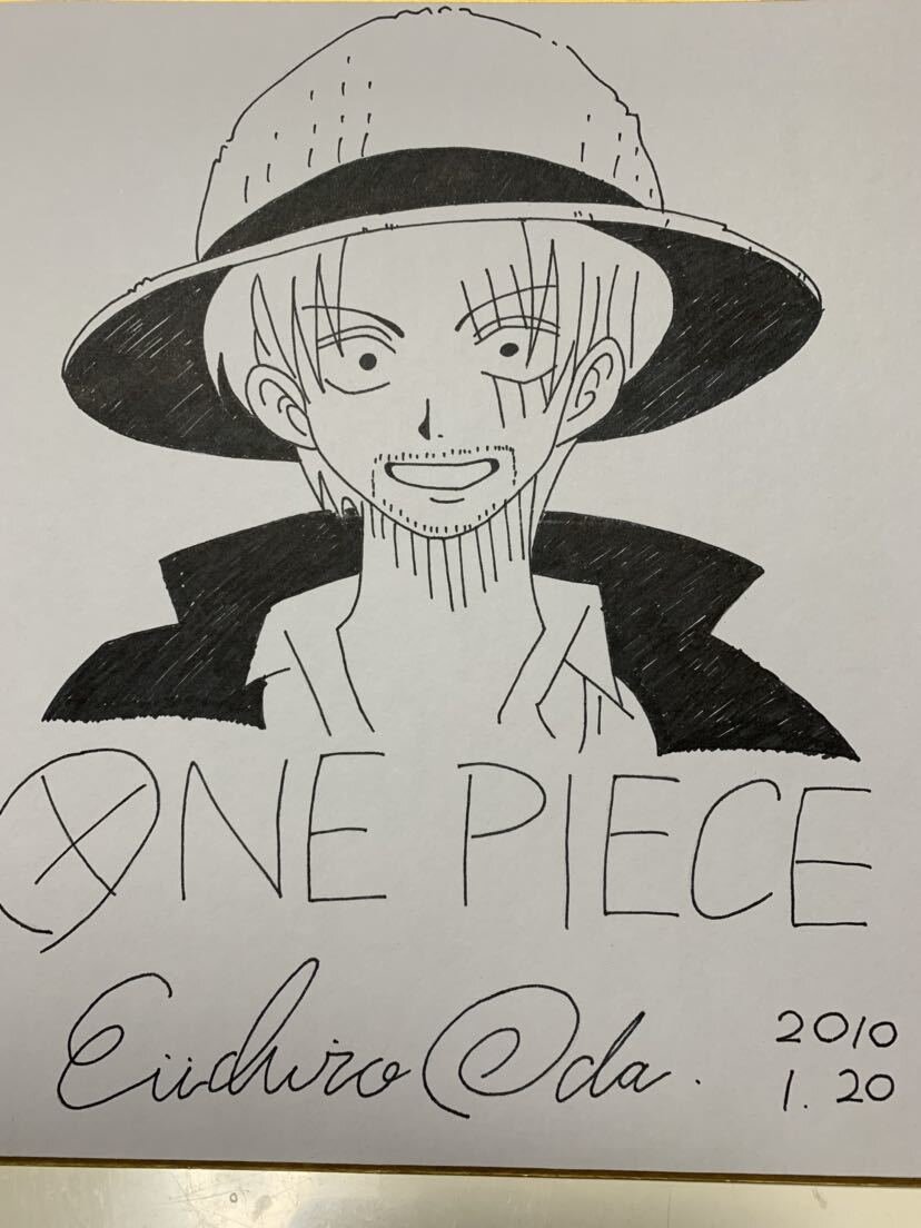 Educational counterfeit reference image (u272116182.1). — educational counterfeit (FAKE) shikishi reference associated with Eiichiro ODA