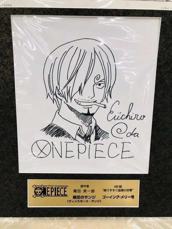 Educational counterfeit reference image (s659860868.8). — educational counterfeit (FAKE) shikishi reference associated with Eiichiro ODA