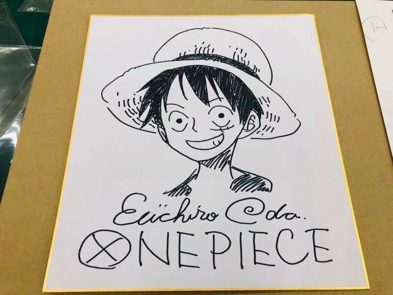 Educational counterfeit reference image (s659381866.6). — educational counterfeit (FAKE) shikishi reference associated with Eiichiro ODA