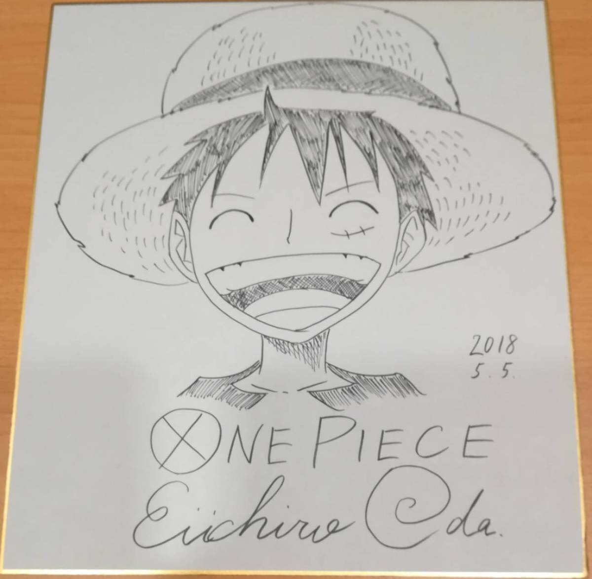 Educational counterfeit reference image (e381164635.1). — educational counterfeit (FAKE) shikishi reference associated with Eiichiro ODA