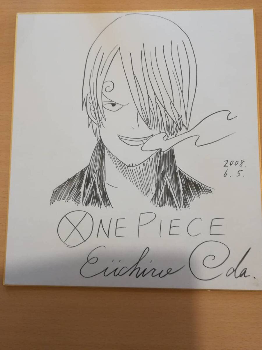 Educational counterfeit reference image (v687435017.1). — educational counterfeit (FAKE) shikishi reference associated with Eiichiro ODA