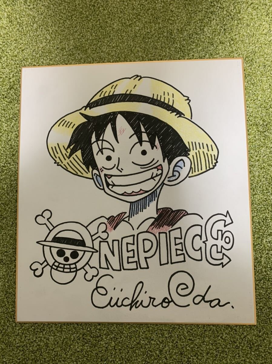 Educational counterfeit reference image (s725696294.1-1). — educational counterfeit (FAKE) shikishi reference associated with Eiichiro ODA