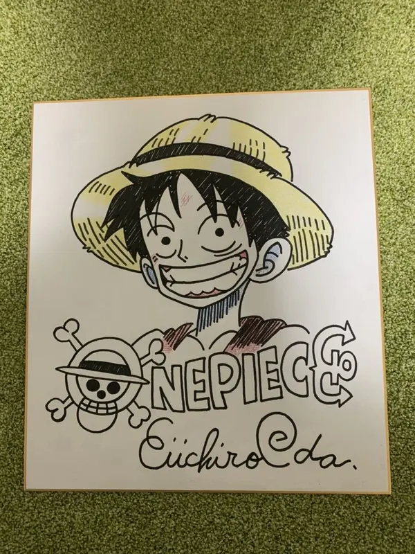 Educational counterfeit reference image (s725696294.1-1). — educational counterfeit (FAKE) shikishi reference associated with Eiichiro ODA