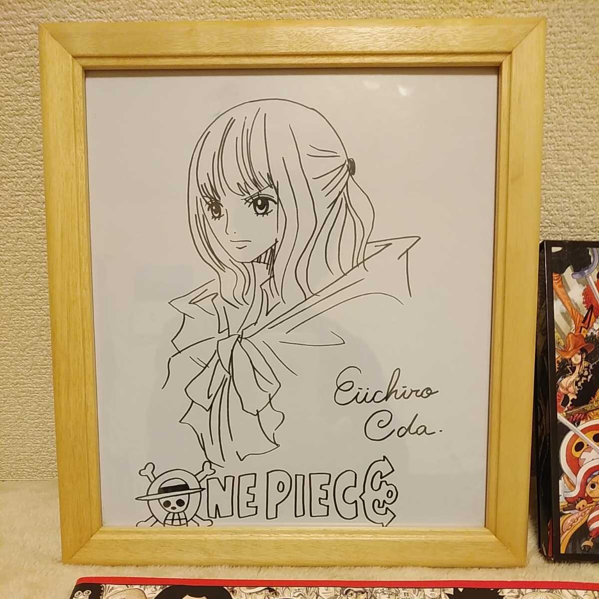 Educational counterfeit reference image (b465115012.2). — educational counterfeit (FAKE) shikishi reference associated with Eiichiro ODA