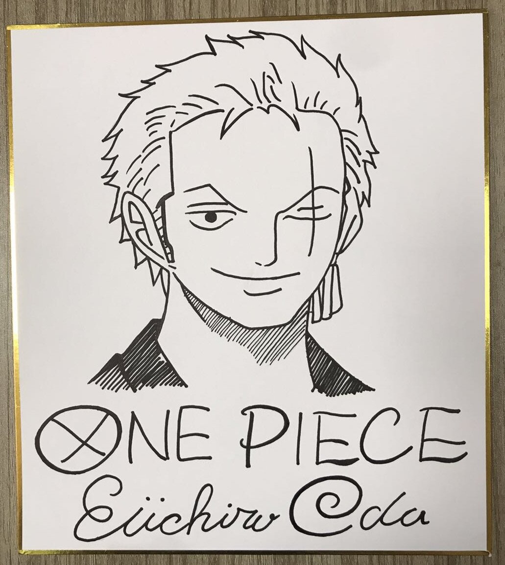Educational counterfeit reference image (d444031709.1). — educational counterfeit (FAKE) shikishi reference associated with Eiichiro ODA