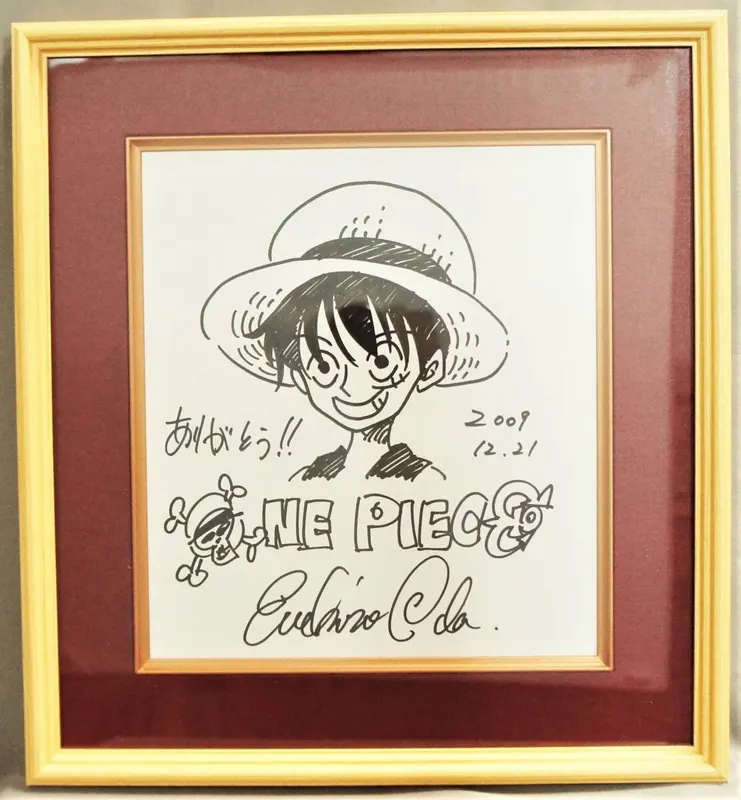 Educational counterfeit reference image (b481254262.1). — educational counterfeit (FAKE) shikishi reference associated with Eiichiro ODA