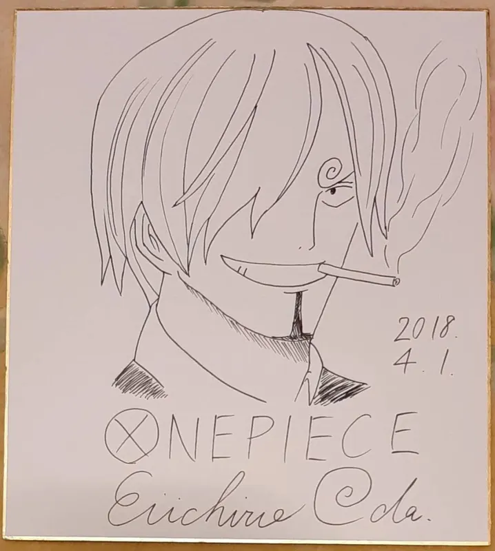 Educational counterfeit reference image (e450667911.1). — educational counterfeit (FAKE) shikishi reference associated with Eiichiro ODA