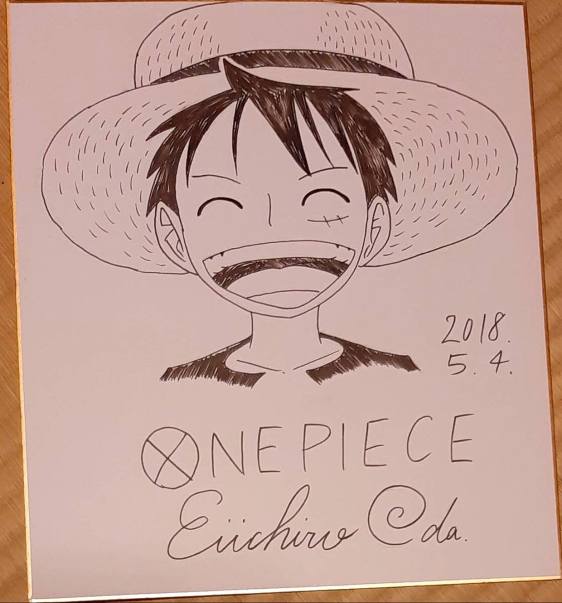 Educational counterfeit reference image (o413902473.1). — educational counterfeit (FAKE) shikishi reference associated with Eiichiro ODA