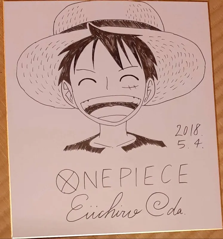 Educational counterfeit reference image (o413902473.1). — educational counterfeit (FAKE) shikishi reference associated with Eiichiro ODA