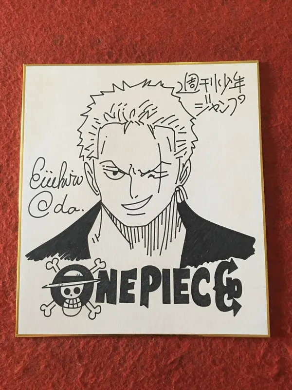 Educational counterfeit reference image (o414186041.1). — educational counterfeit (FAKE) shikishi reference associated with Eiichiro ODA