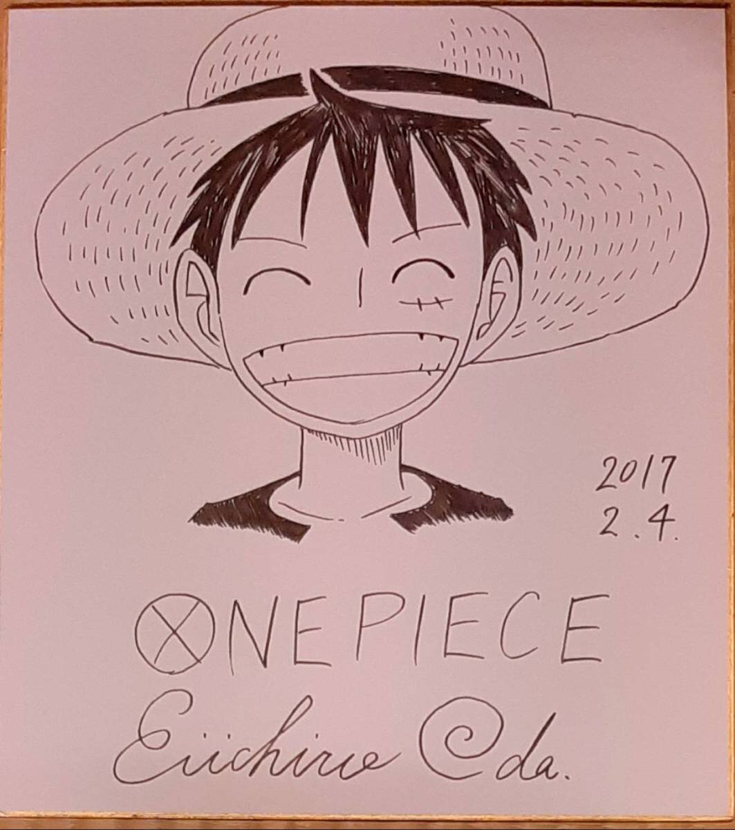 Educational counterfeit reference image (e463601380.1). — educational counterfeit (FAKE) shikishi reference associated with Eiichiro ODA