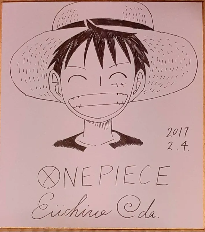 Educational counterfeit reference image (e463601380.1). — educational counterfeit (FAKE) shikishi reference associated with Eiichiro ODA