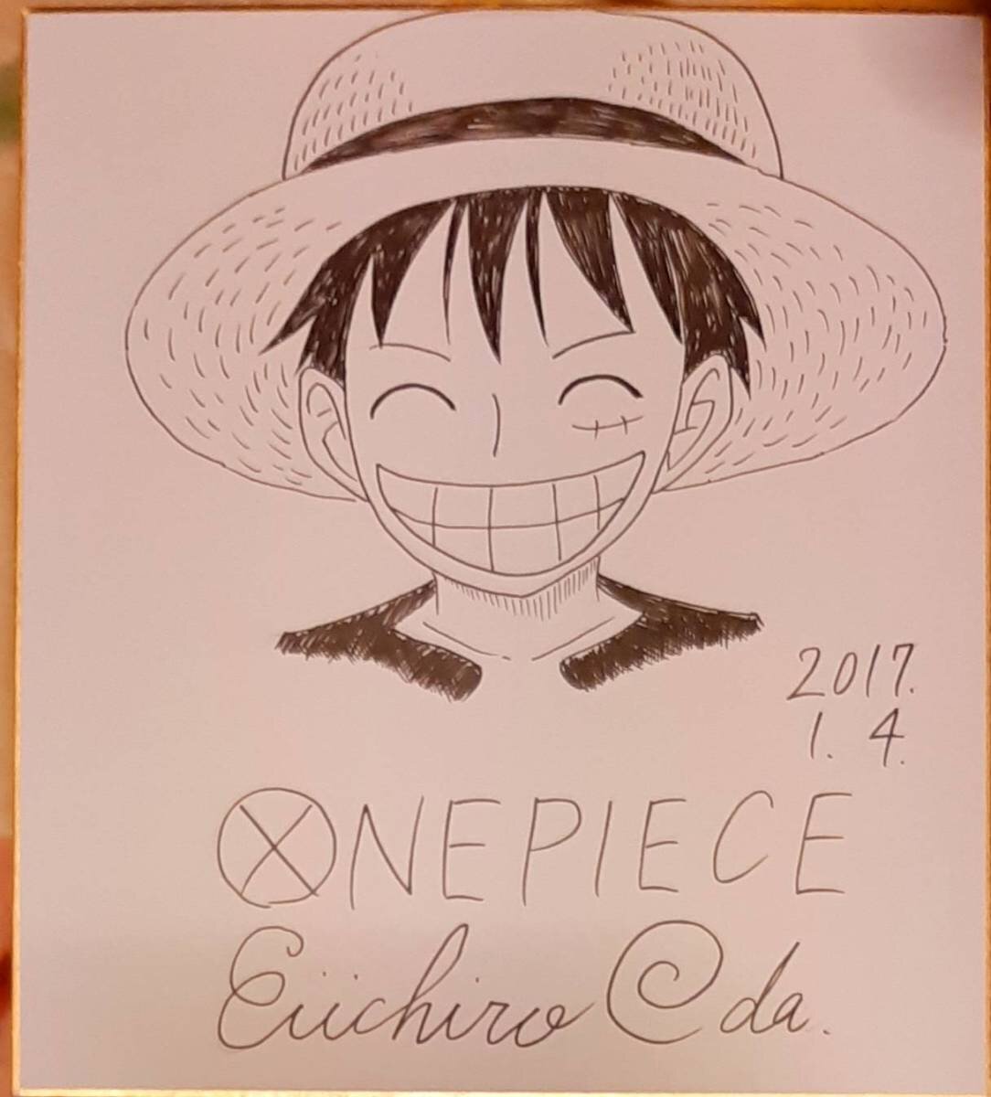 Educational counterfeit reference image (q405942591.1). — educational counterfeit (FAKE) shikishi reference associated with Eiichiro ODA