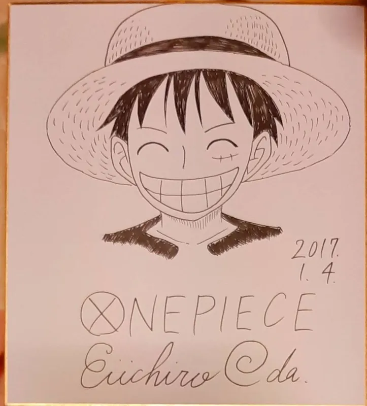 Educational counterfeit reference image (q405942591.1). — educational counterfeit (FAKE) shikishi reference associated with Eiichiro ODA