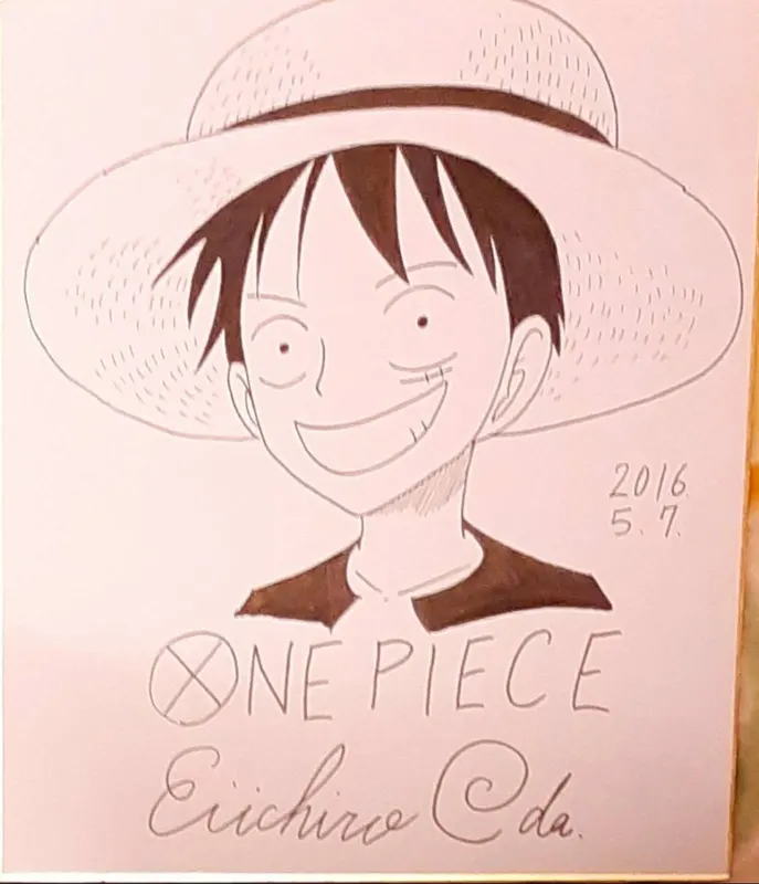 Educational counterfeit reference image (q411648814.1). — educational counterfeit (FAKE) shikishi reference associated with Eiichiro ODA