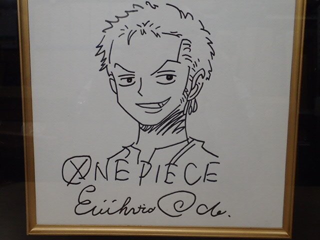 Educational counterfeit reference image (t764808186.2). — educational counterfeit (FAKE) shikishi reference associated with Eiichiro ODA