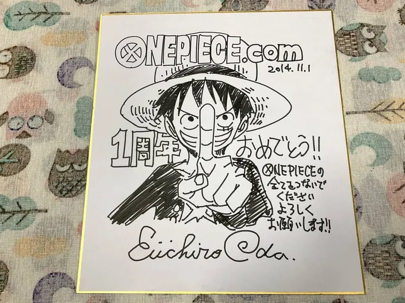 Educational counterfeit reference image (k524307773.1). — educational counterfeit (FAKE) shikishi reference associated with Eiichiro ODA