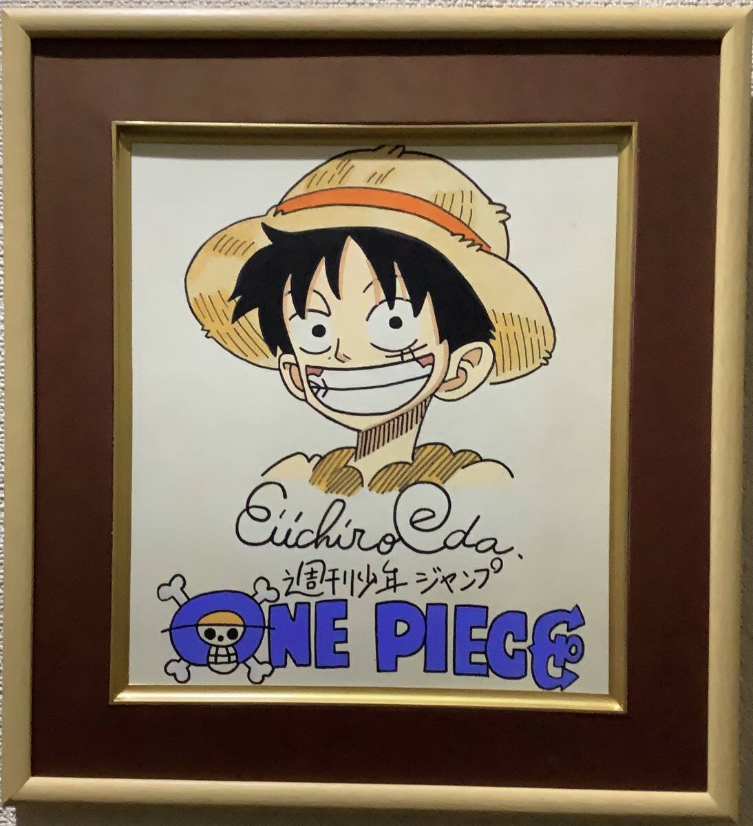 Educational counterfeit reference image (n497110082.1). — educational counterfeit (FAKE) shikishi reference associated with Eiichiro ODA