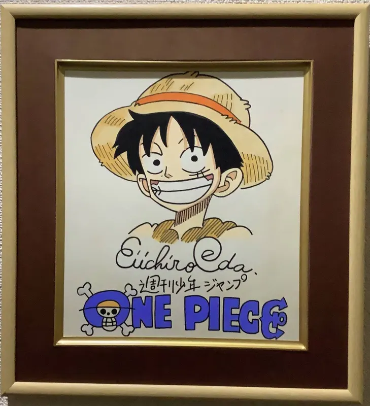 Educational counterfeit reference image (n497110082.1). — educational counterfeit (FAKE) shikishi reference associated with Eiichiro ODA