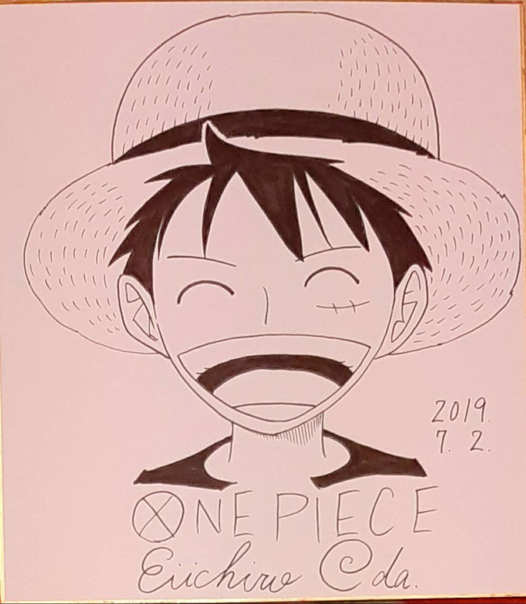 Educational counterfeit reference image (w452395488.1). — educational counterfeit (FAKE) shikishi reference associated with Eiichiro ODA