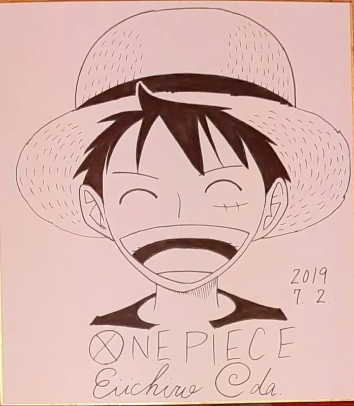 Educational counterfeit reference image (w452395488.1). — educational counterfeit (FAKE) shikishi reference associated with Eiichiro ODA