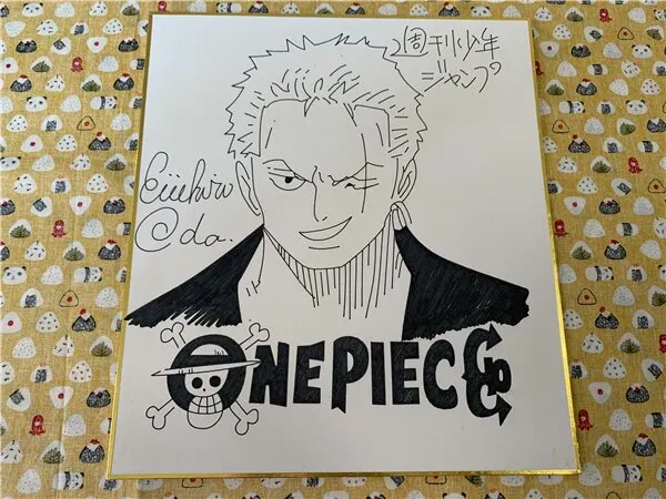 Educational counterfeit reference image (j1003922144.1). — educational counterfeit (FAKE) shikishi reference associated with Eiichiro ODA