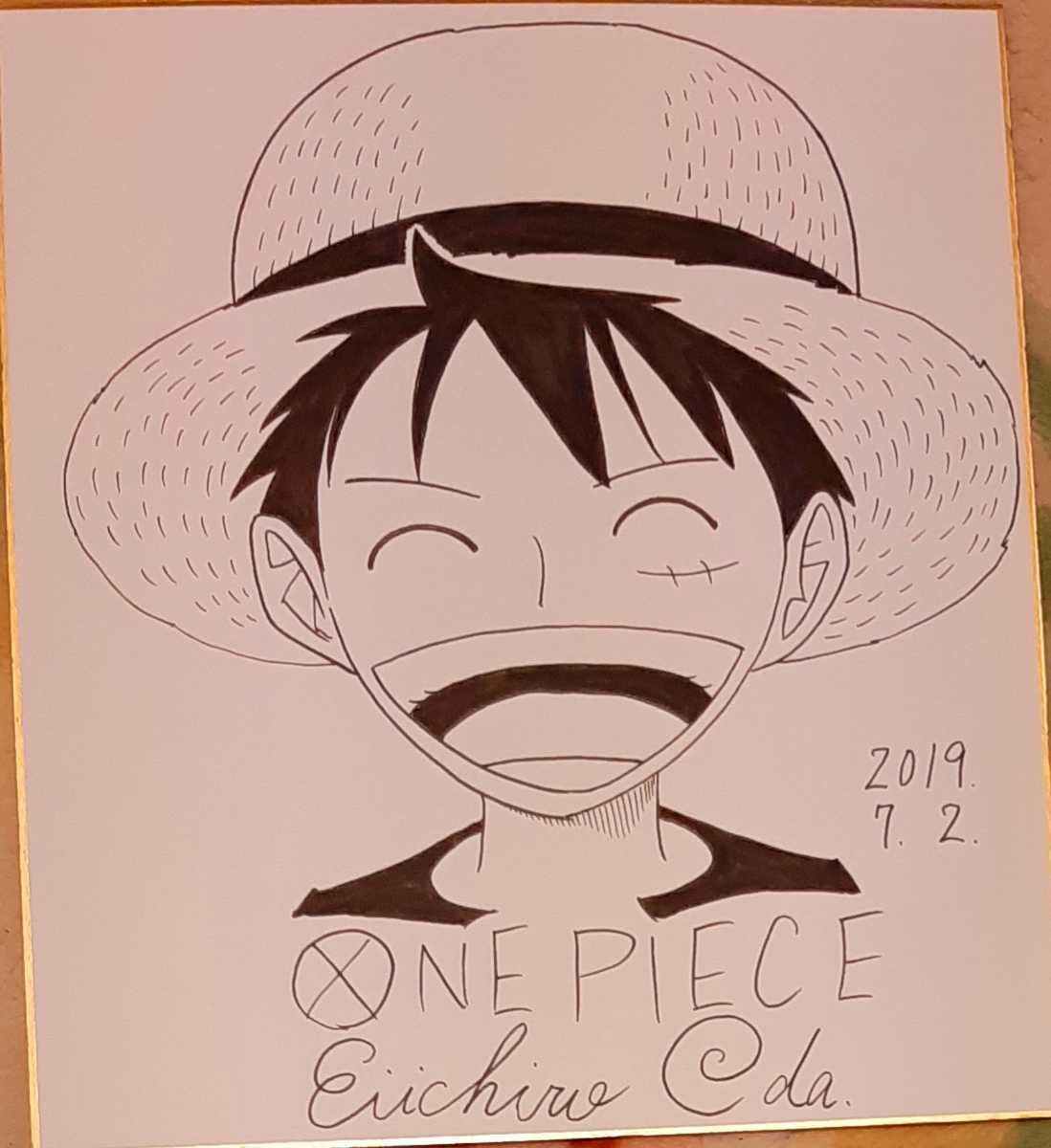 Educational counterfeit reference image (o1018491362.1). — educational counterfeit (FAKE) shikishi reference associated with Eiichiro ODA